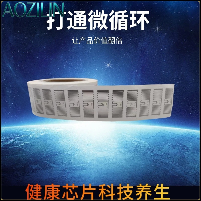 Untuk Chip Terahertz Mempercep - Health Wellness Energy ulasan dan harga